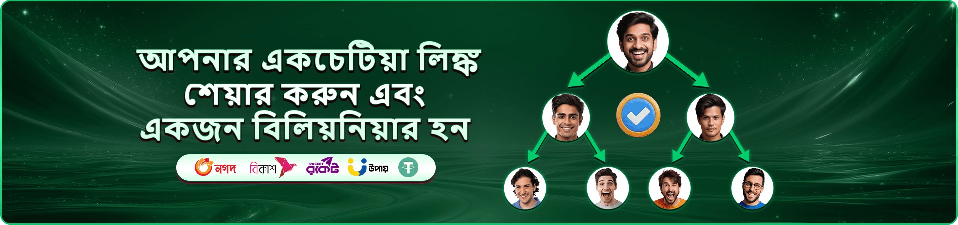 bd1111 ক্যাসিনো বোনাস bd1111 স্লট