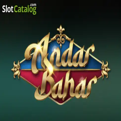 অন্দর বাহার bd1111